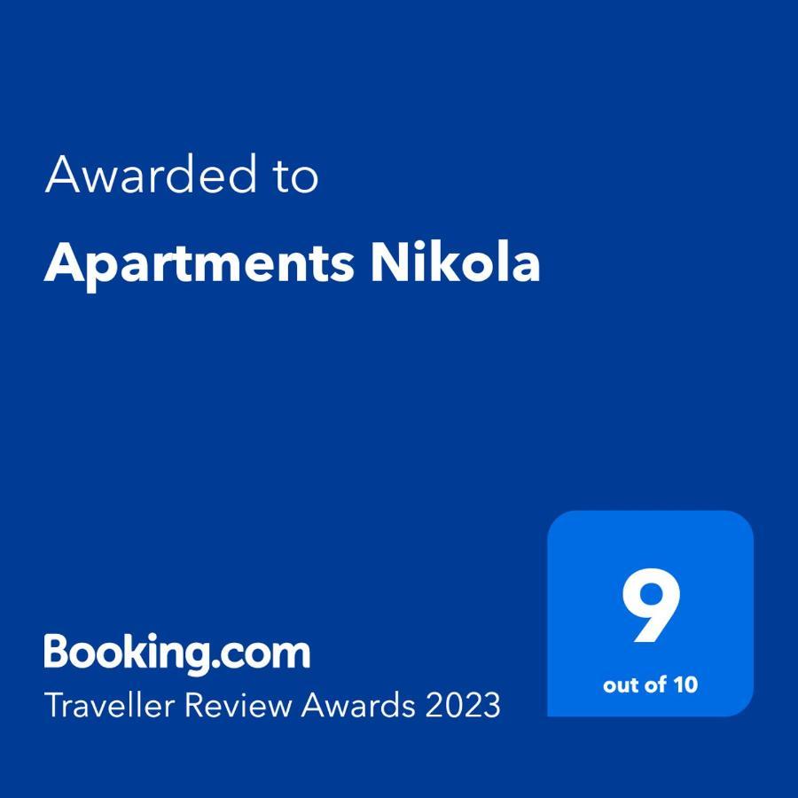 Apartments Nikola ノヴィ・ヴィノドロスキー エクステリア 写真